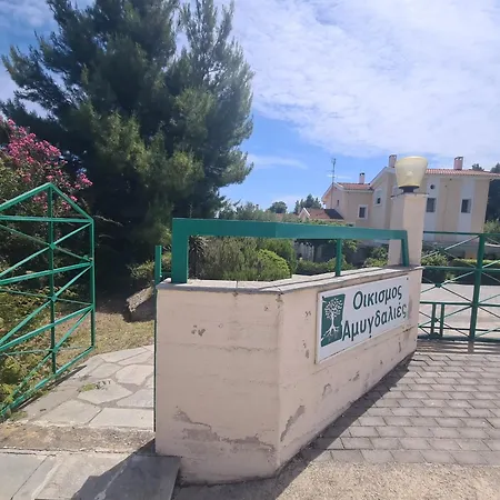 Holiday home Solunskizen Luxvilla, Kalithea Halkidiki *